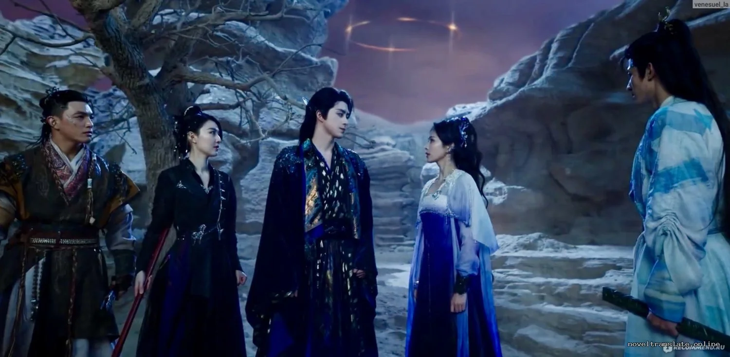 Группа людей в традиционной одежде на фоне фантастического пейзажа