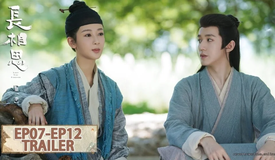 Сцена из трейлера эпизодов 07-12 на noveltranslate.online