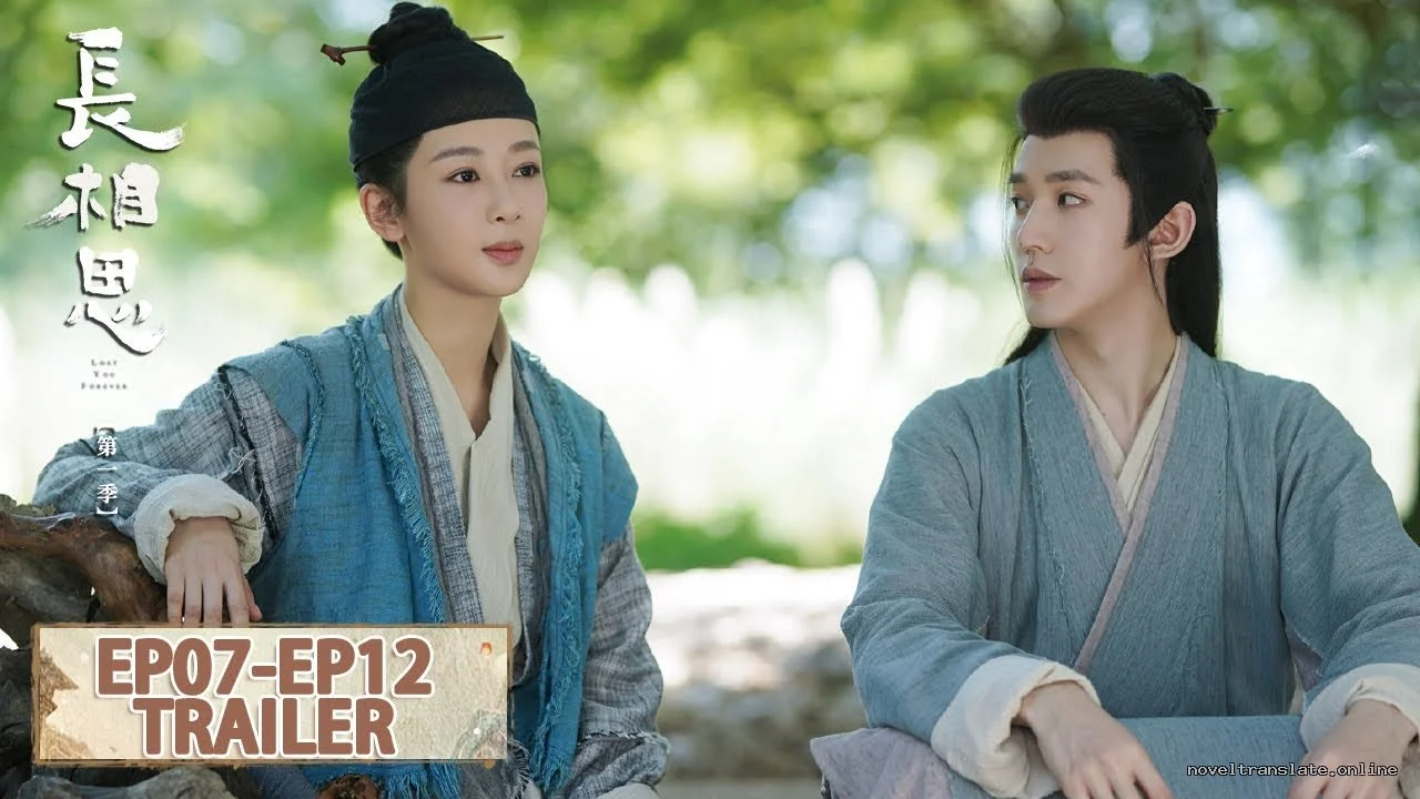 Сцена из трейлера эпизодов 07-12 на noveltranslate.online