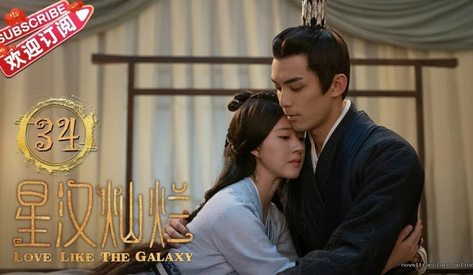 Сцена из сериала Love Like the Galaxy, эпизод 34