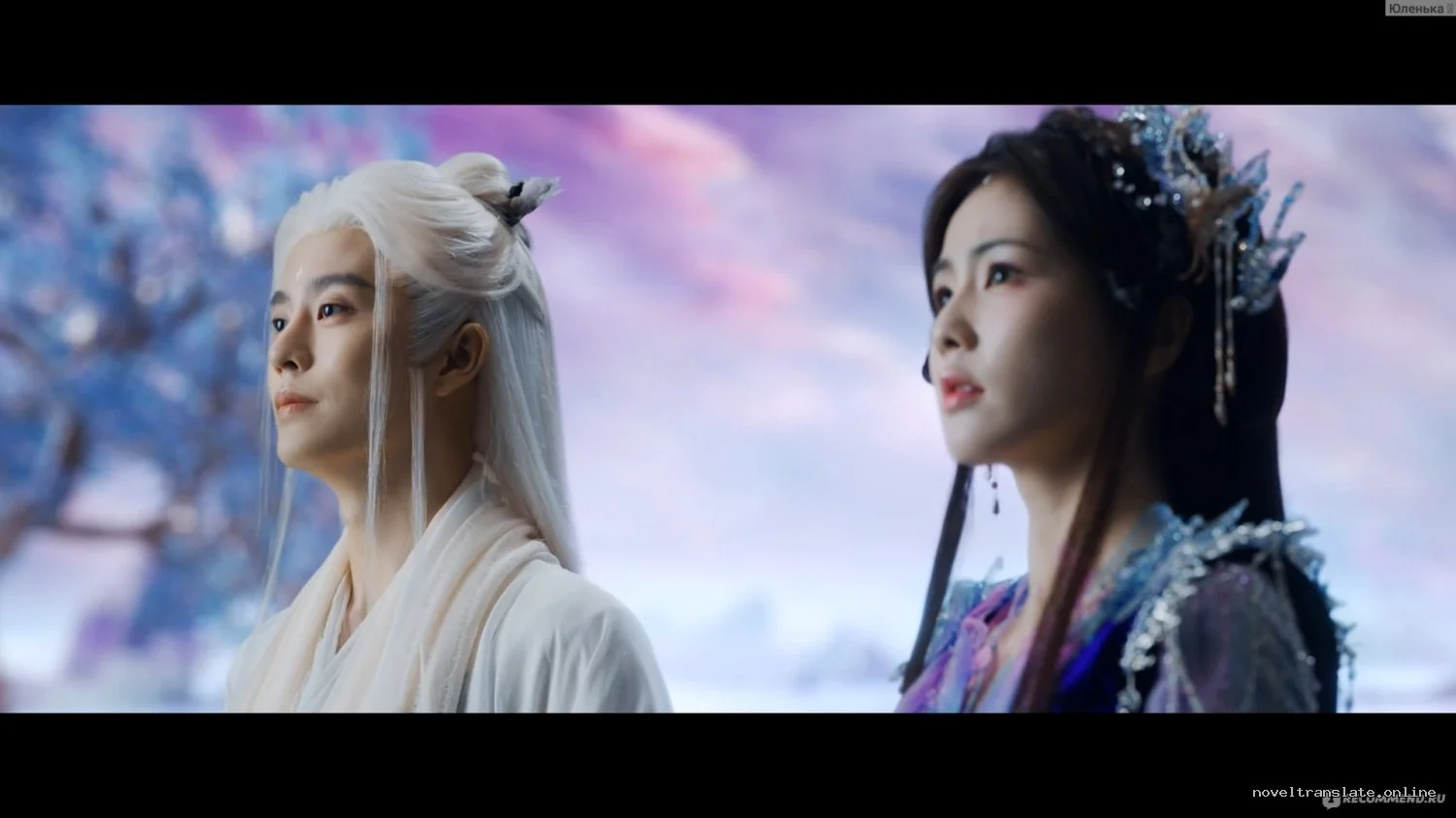 Два персонажа в фантастическом мире с фиолетовым небом