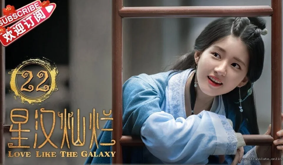 Сцена из сериала 'Love Like the Galaxy', девушка в традиционной одежде