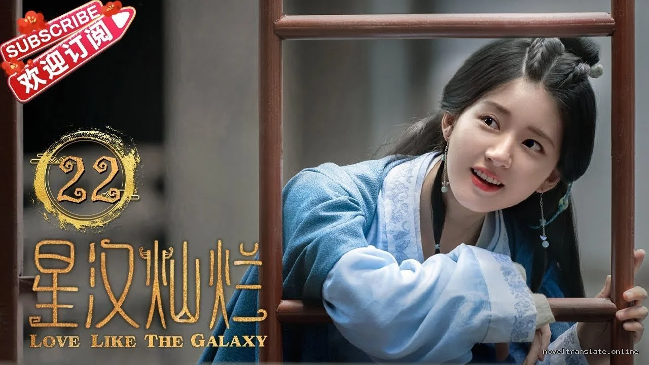 Сцена из сериала 'Love Like the Galaxy', девушка в традиционной одежде