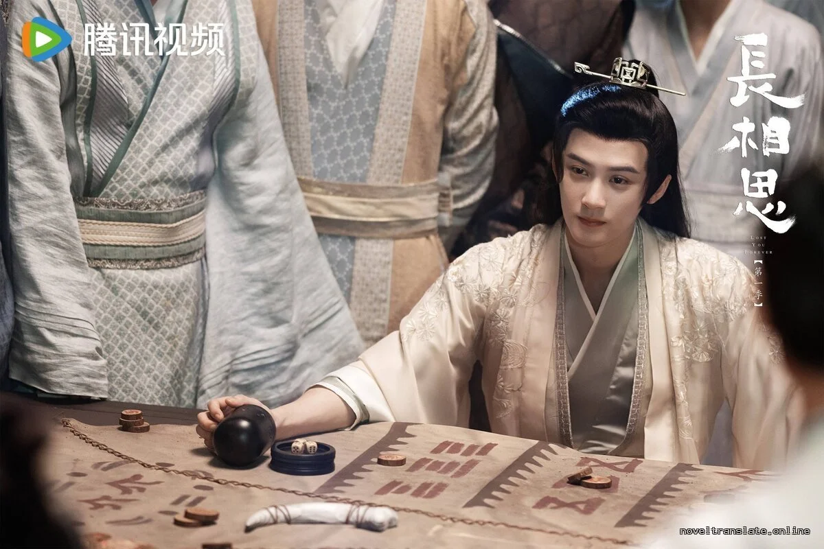 Сцена из исторической драмы с персонажами за столом