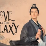 Пара в традиционной одежде на фоне с надписью Love Like The Galaxy