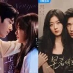 Постер к романтической дораме с двумя парами