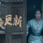 Сцена из исторической драмы с женщиной в традиционной одежде