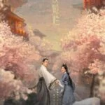 Древний китайский пейзаж с парой в традиционной одежде