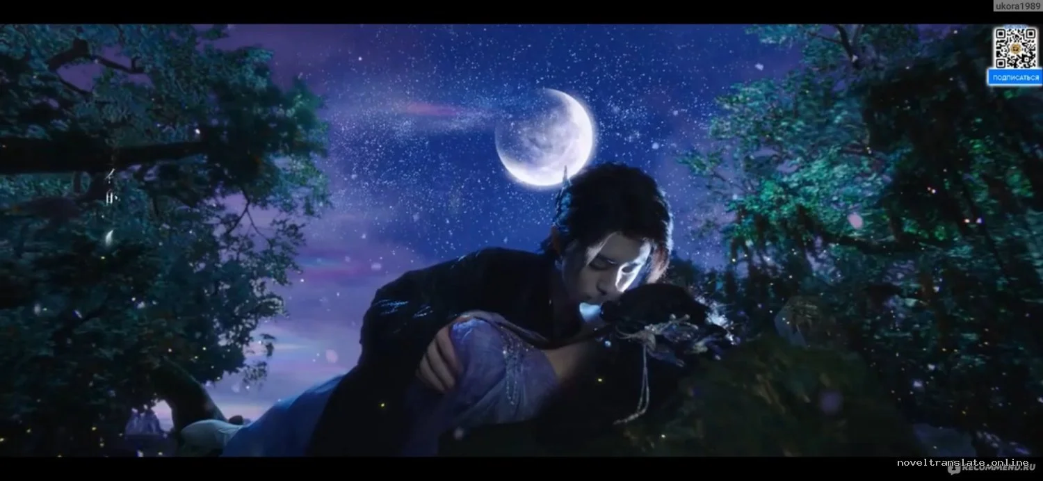 Романтическая сцена под звездным небом с луной