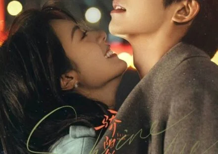 Солнце, похожее на меня/ Мой солнечный свет/ Солнце подобно мне Читать онлайн новеллу «Солнце, похожее на меня» на русском языке. Полный текст истории о любви, судьбе и выборе, доступный бесплатно и без регистрации.