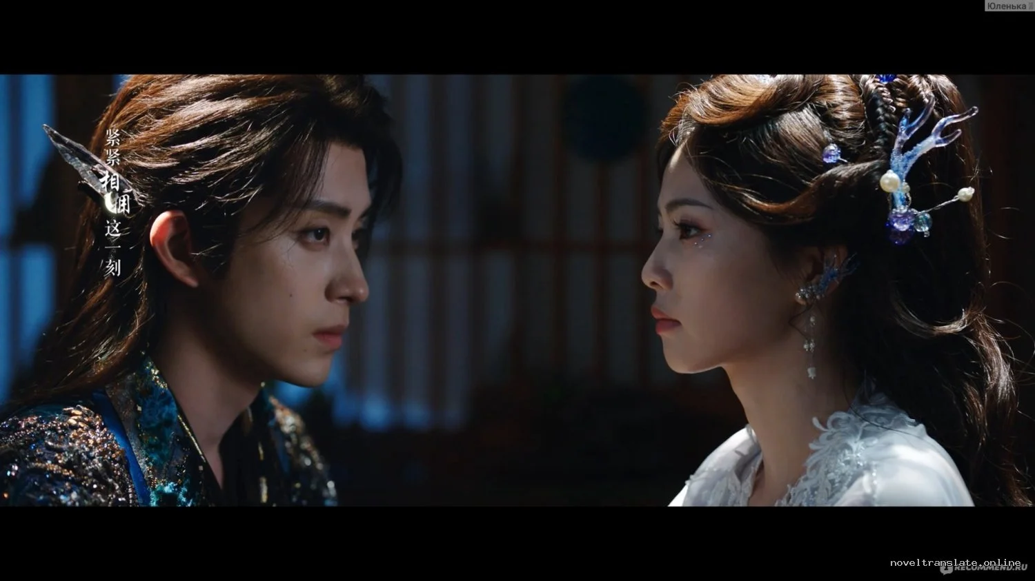 Два персонажа в традиционной одежде смотрят друг на друга