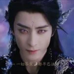 Том 2 (Совершенствование Бессмертного): Глава 45 Фэнтезийный персонаж с фиолетовыми глазами и магическим фоном