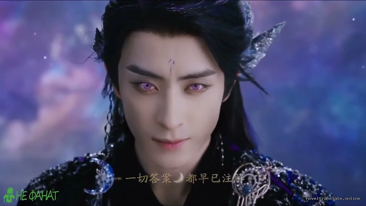 Фэнтезийный персонаж с фиолетовыми глазами и магическим фоном