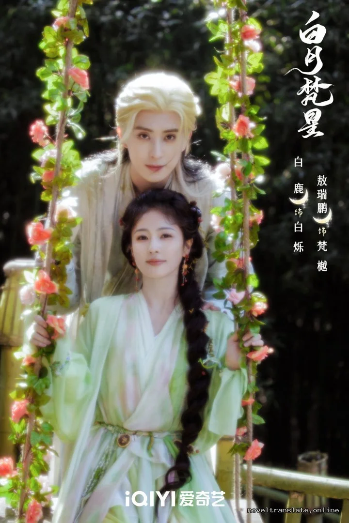 Два персонажа в традиционной одежде в саду