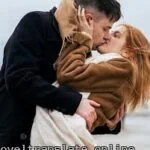 Развод Глава 12 Пара целуется на улице, романтический момент