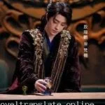 Развод – Глава 17 Человек в традиционной одежде с напитком, ai-generated