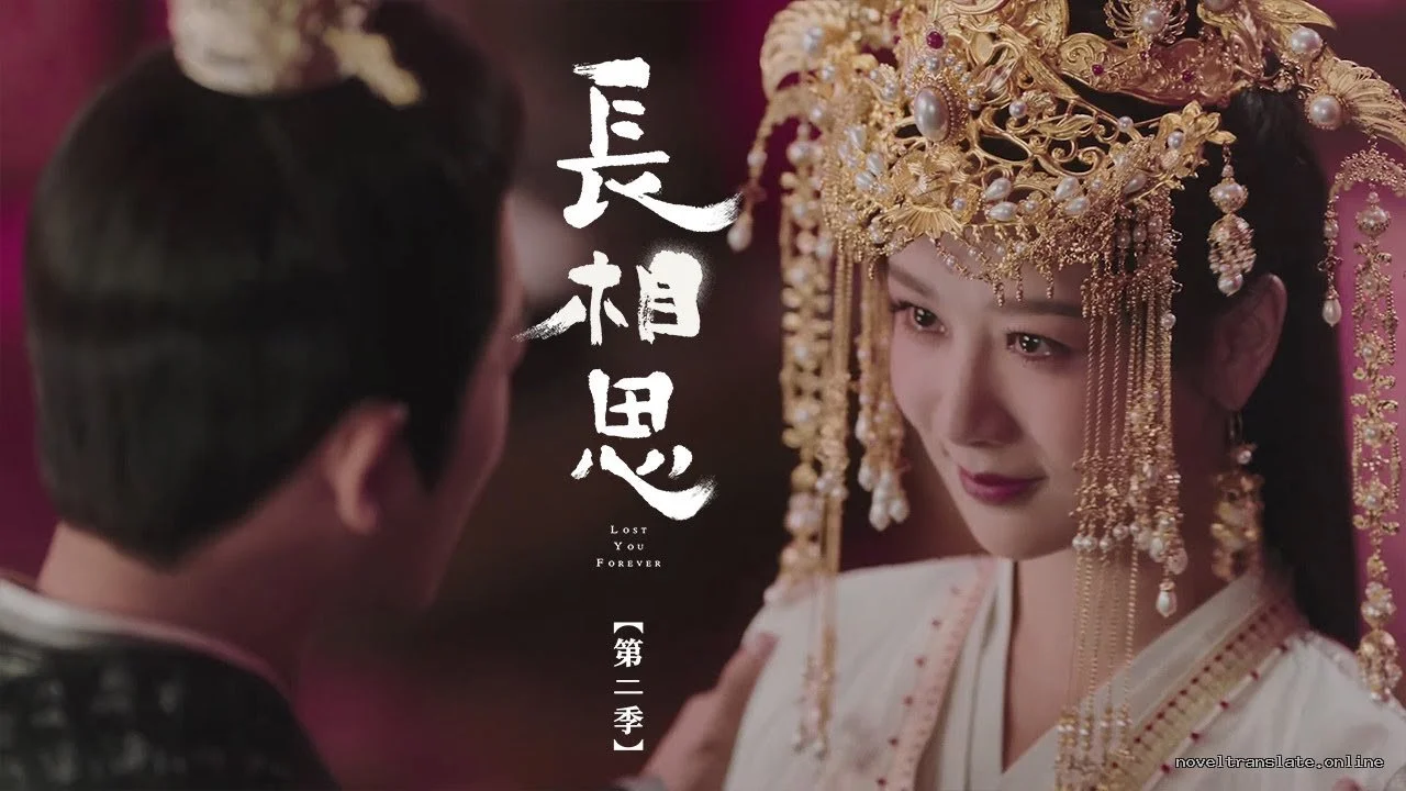 Традиционная китайская пара в исторических костюмах