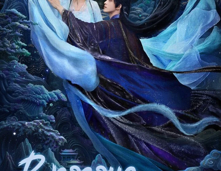 Иллюстрация погони за луной с парой в небесах