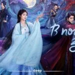 Фэнтезийные персонажи в погоне за луной, ai-generated