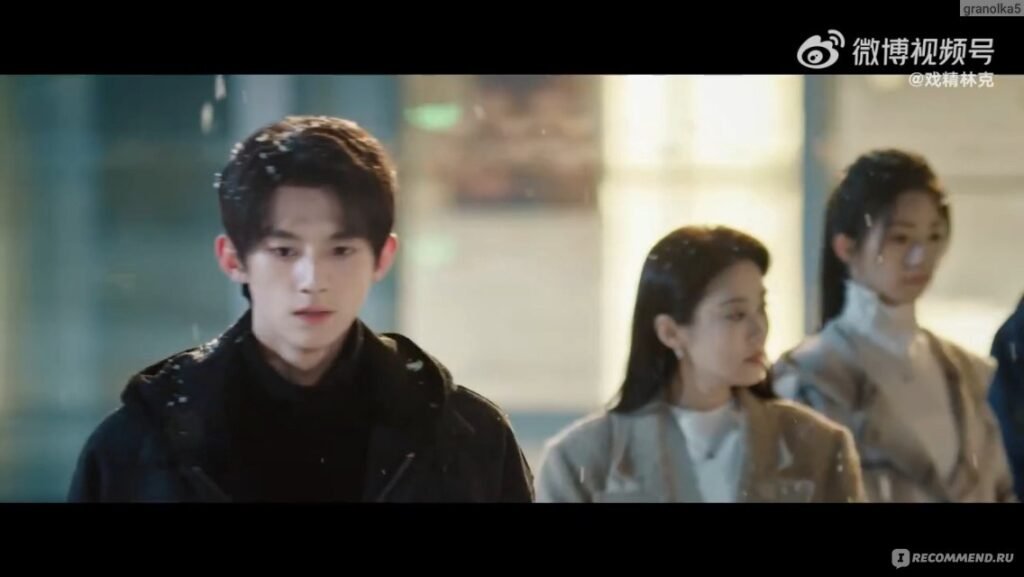 Солнце, похожее на меня/