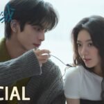 Солнце, похожее на меня/ Мой солнечный свет/ Солнце подобно мне