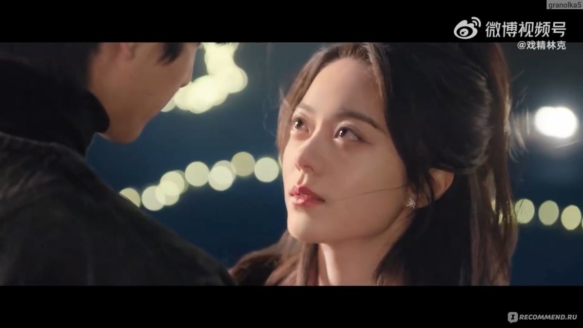 Солнце, похожее на меня/ Мой солнечный свет/ Солнце подобно мне