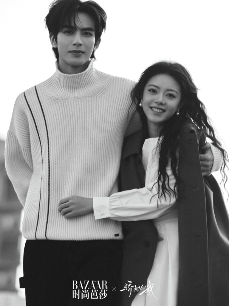 Солнце, похожее на меня/ Мой солнечный свет/ Солнце подобно мне