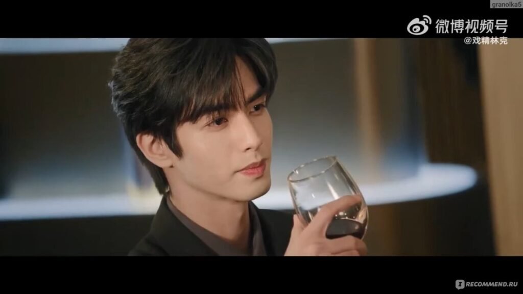 Солнце, похожее на меня/ Мой солнечный свет/ Солнце подобно мне