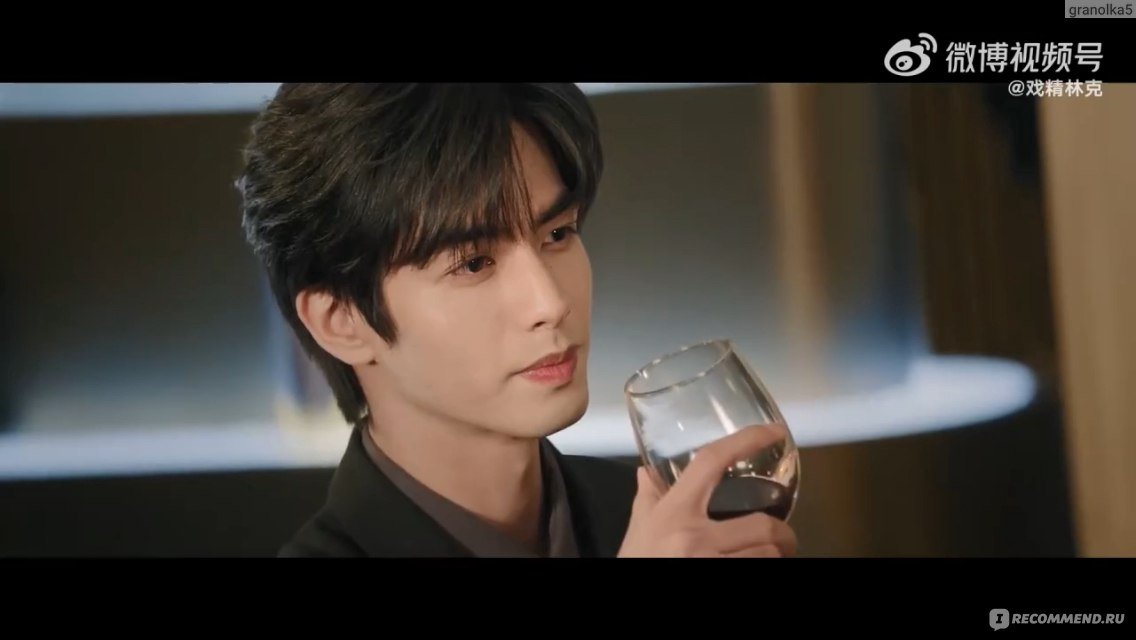 Солнце, похожее на меня/ Мой солнечный свет/ Солнце подобно мне